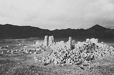 Mining Camp Ruins photo image