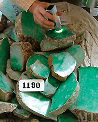 Jade Inspection photo image
