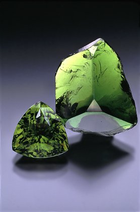 Chromiferous Green Tourmaline photo image
