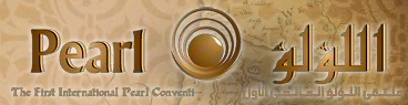 Pearl Convention logo image