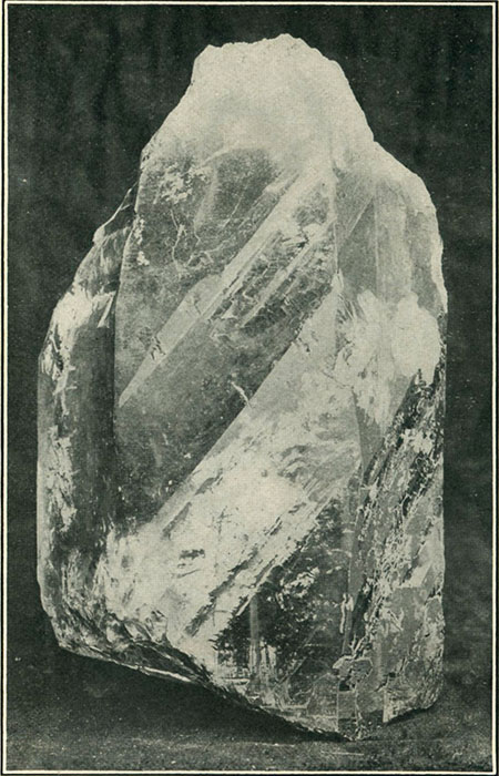 Tourmaline Crystal photo image
