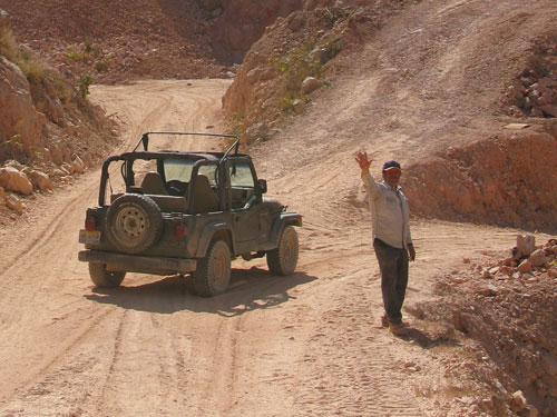 Pata de Gallo Mine photo image